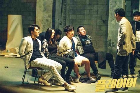 ดู the villagers 2018 พากย์ไทย|ดูหนัง The Player Season 1 (2018) ภารกิจทีมนักปล้น ซีซั่น 1 EP.1 .
